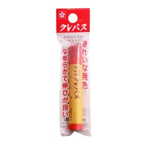 サクラクレパス クレパス 単色 バラ 朱の商品画像