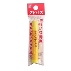 サクラクレパス クレパス 単色 バラ レモンの商品画像