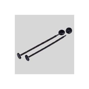 ●カール　カールファスナー　脚長:80mm（黒）