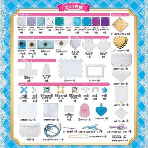 ビバリー パチェリエ ロイヤルホワイトDXの詳細画像5