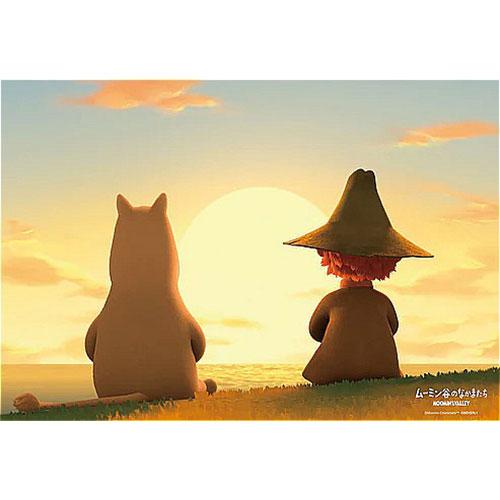 ビバリー　ムーミントロールとスナフキン　８０ピース