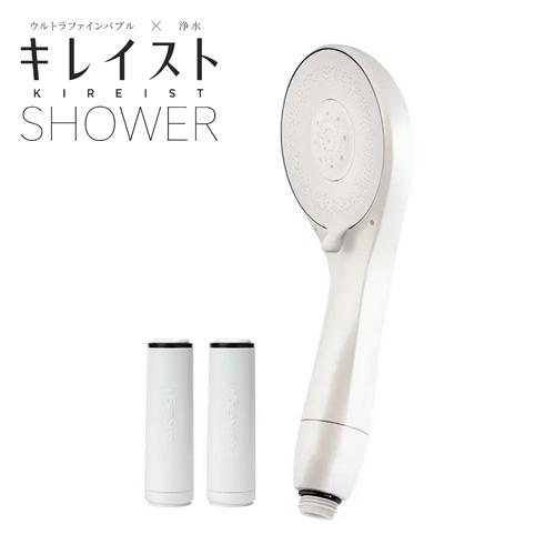 タカギ　浴室シャワーヘッド キレイストシャワー パールホワイト