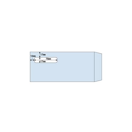 ヒサゴ　窓付き封筒　給与明細書用