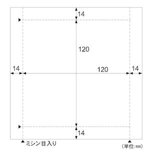 ヒサゴ　ＤＶＤ・ＣＤ−Ｒケースレーベル