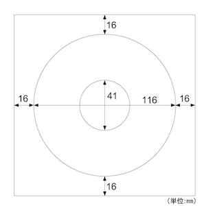 ヒサゴ　透けないＤＶＤ・ＣＤ−Ｒラベル