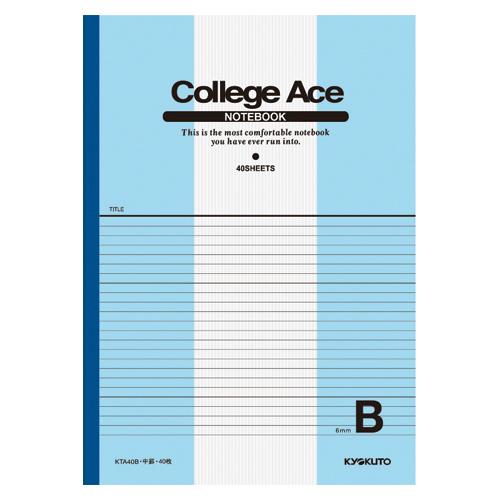 ●日本ノート　カレッジエース　Ａ４判　６ｍｍ罫