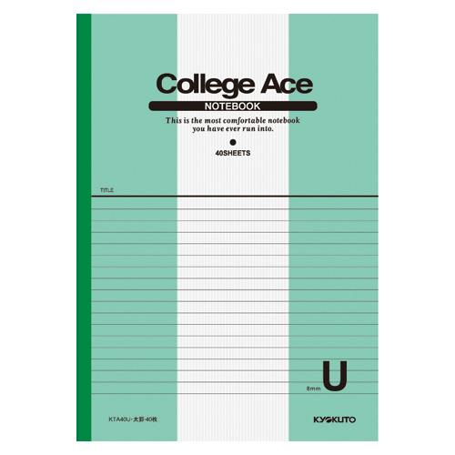 ●日本ノート　カレッジエース　Ａ４判　８ｍｍ罫
