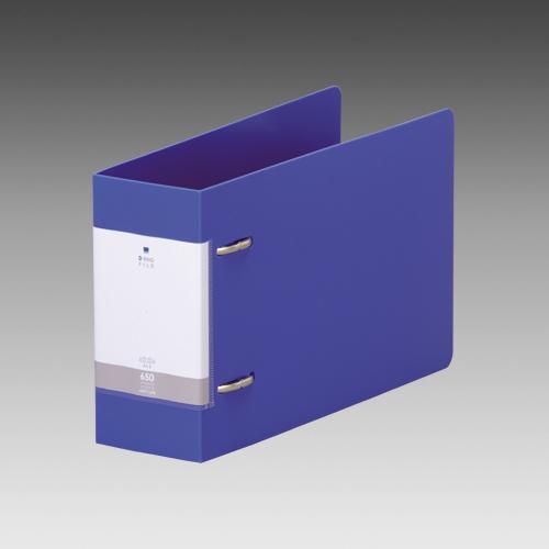 リヒトラブ　リクエスト D型リングファイル　A5判ヨコ型 背幅74mm（青）