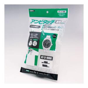 大塚商会 TANOSEE 感熱レジロール紙 中保存 幅80×直径