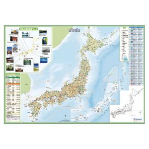 デビカ　いろいろ書ける！消せる！日本地図｜どっとカエールプラスワン