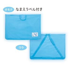 デビカ 防災ずきんMT用袋(ブルー)の詳細画像1