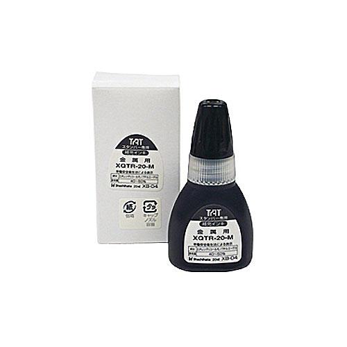 シヤチハタ　ＴＡＴスタンパインキ２０金属用Ｎ　黒（クロ）