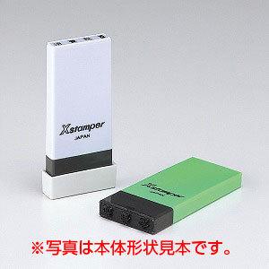 シヤチハタ　科目印　三井住友銀行