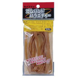 ●セメダイン　ゴムバンド　バラエティ　＃５９２