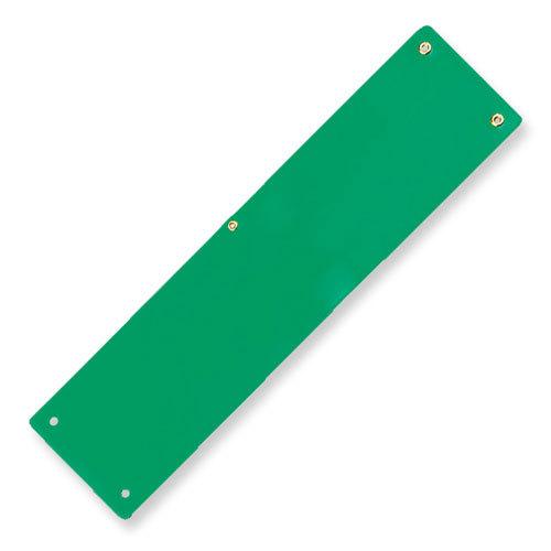 共栄プラスチック　ビニール腕章（グリーン）