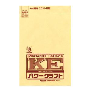 ●菅公工業　パワークラフト　角2