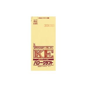 菅公工業　パワークラフト 長3〒付