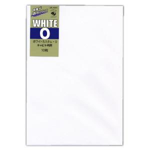 ●菅公工業　ホワイトカスタム 枠なし 洋形0号