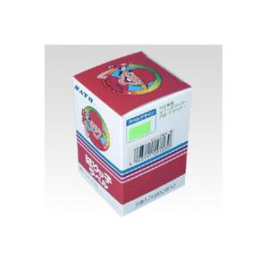 ●サトー　ハンドラベラー　強化プラスチック製　ラベル強粘　仕様：緑／色無地