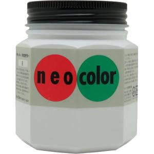 ターナー アクリルガッシュ ジャパネスクカラー 20ml 45色セット