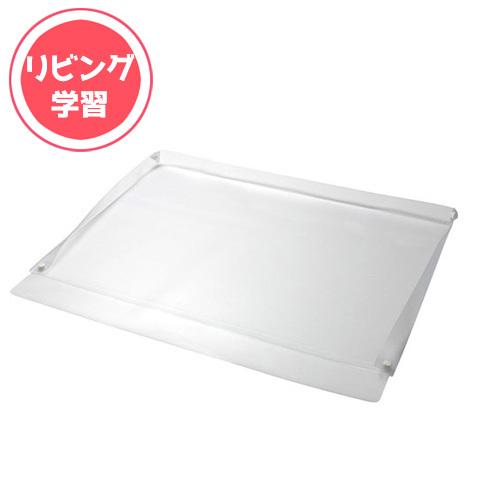 ソニック　リビガク　テーブルマット　ソフトタイプ　家庭学習　自宅学習　リビング　（透明）