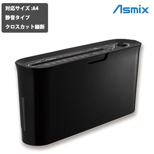 アスカ　卓上電動クロスカットシュレッダー（ブラック）