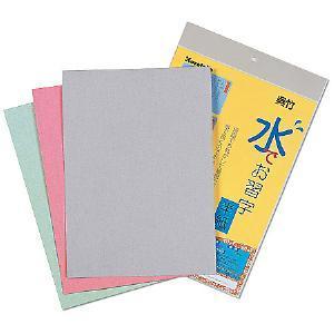 ●呉竹　水でお習字・半紙