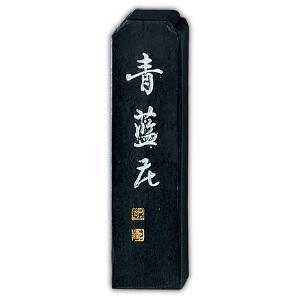 呉竹　青墨 青藍花　1.0丁型