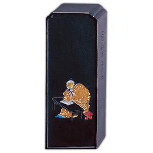 呉竹　墨 松花　1.0丁型