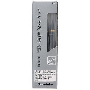 呉竹　くれ竹万年毛筆 替穂首　本漆・夢銀河 　万年毛筆本漆・夢銀河 専用