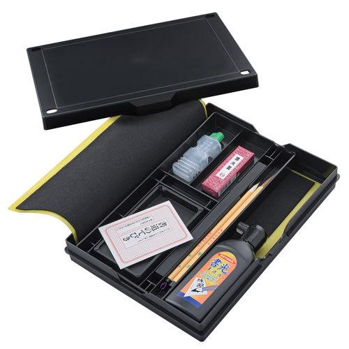 呉竹　お習字箱セット　ＧＭ１−９（黒）