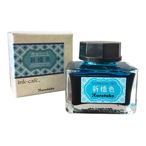 呉竹　ｉｎｋ−ｃａｆｅ　明治のいろ　万年筆・ガラスペン用　インク　新橋色　シンバシイロ