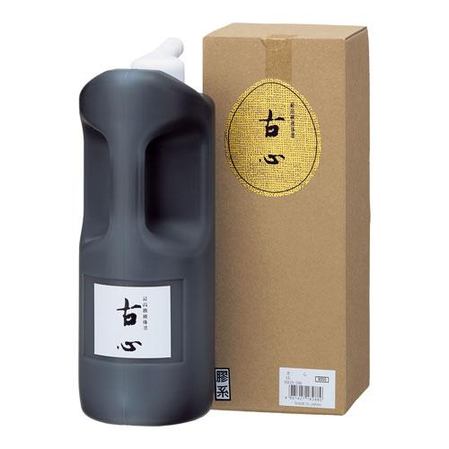 呉竹　最高級書道液　古心　１Ｌ