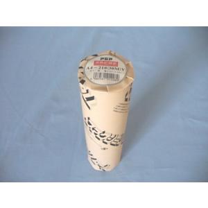 アジア原紙　感熱記録紙（白）