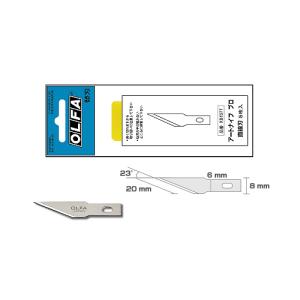 オルファ XB157T OLFA 直線刃 アートナイフプロ替刃