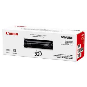エプソン（EPSON） 環境推進トナー（マゼンタ） : どっとカエール