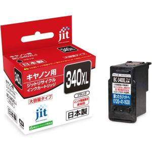 ジット　インクジェットカートリッジ JIT C340BXL (BC-340XL) キヤノン用 リサイクル　ＨＷＪＩ３５９｜dotkae-ru02