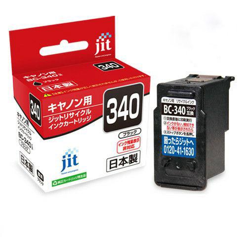 ジット　インクジェットカートリッジ JIT C340B (BC-340) キヤノン用 リサイクル　Ｈ...