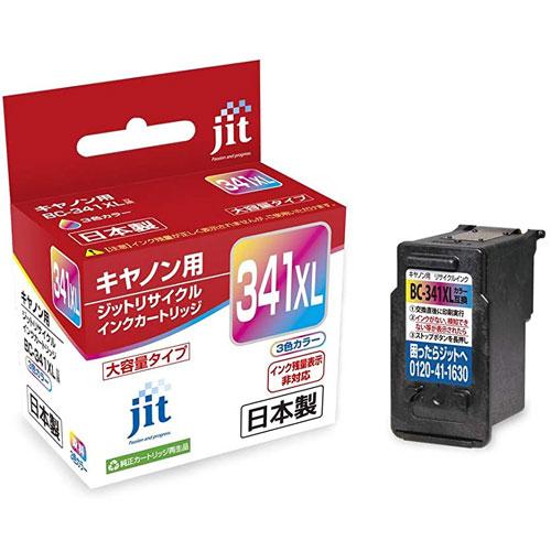 ジット　インクジェットカートリッジ JIT C341CXL (BC-341XL) キヤノン用 リサイ...