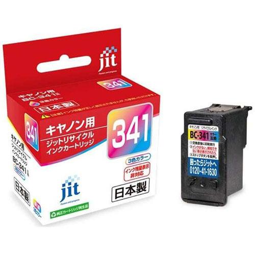 ジット　インクジェットカートリッジ JIT C341C (BC-341) キヤノン用 リサイクル　Ｈ...