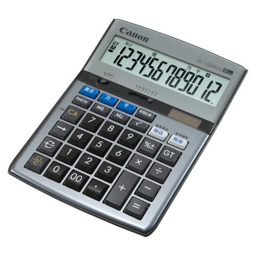 ●キヤノン　電卓