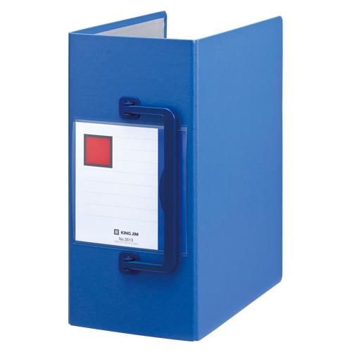 ●キングジム　キングファイル　スーパードッチ〈特厚〉　Ａ４判タテ型　とじ厚１３０ｍｍ（青）