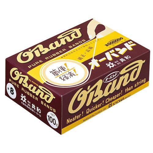 ●ホリアキ　オーバンド箱入 #8-100g