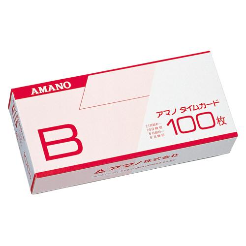 ●アマノ　タイムレコーダーオプション品　タイムカード　締日：２０日締／５日締