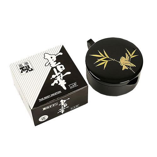 開明　墨池　雀(小)