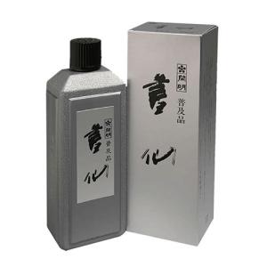 開明　墨汁　書仙　普及品　４００ｍｌ