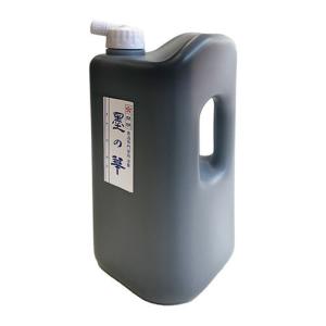 開明 墨の華 1.8Lの詳細画像1