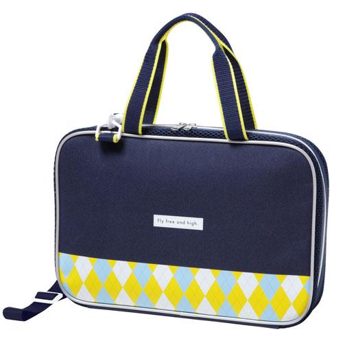 あかしや　書道セット ネームラベル付き 習字（アーガイルイエロー）