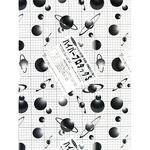 アルテ　ハイパープロタックＳ　７ｍｍ　Ａ３（ホワイト）