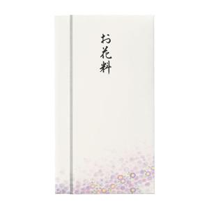 ●マルアイ　新本折多当 669 お花料